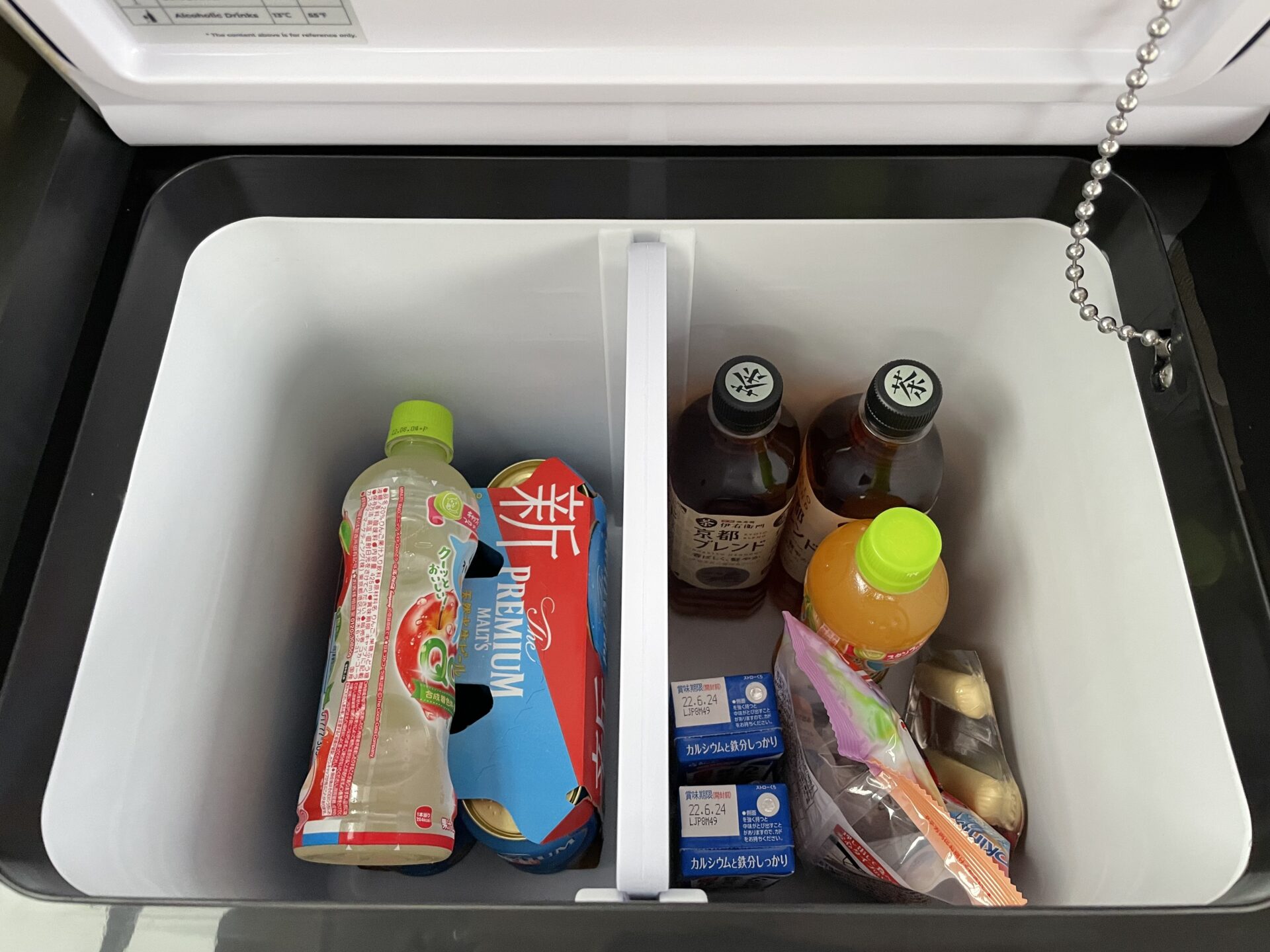 GOTURE ポータブル冷凍冷蔵庫28L